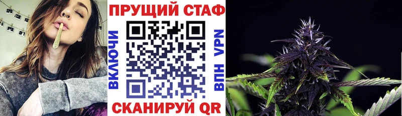 Купить закладку Спас-Клепики КОКАИН  ГАШИШ  СОЛЬ  Канабис 