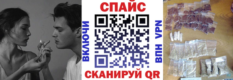 Бутират оксана  Спас-Клепики 