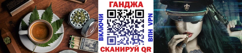Еда ТГК марихуана  купить наркотики сайты  Спас-Клепики 