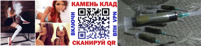 ГАШИШ Ice-O-Lator  Спас-Клепики 