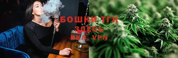 2c-b Абдулино