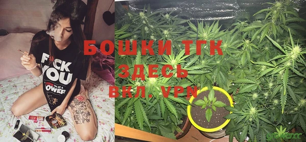 mdpv Абинск