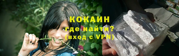 2c-b Абдулино