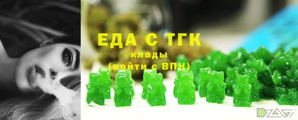 mdpv Абинск
