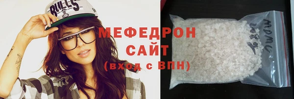 2c-b Абдулино