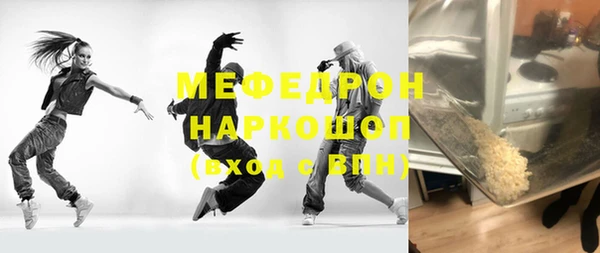 метадон Михайловск