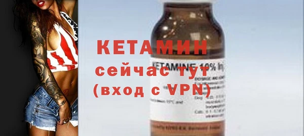 2c-b Абдулино