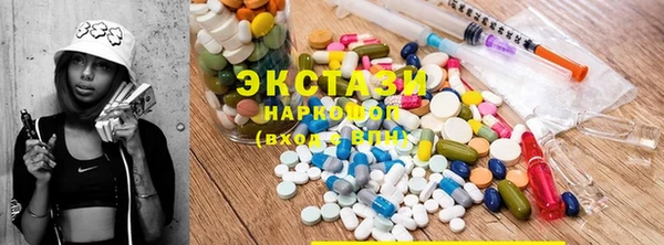 2c-b Абдулино