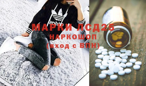 mdpv Абинск