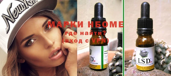 mdpv Абинск
