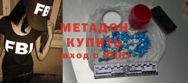 mdpv Абинск