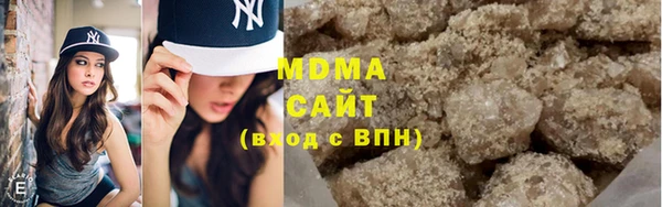 2c-b Абдулино
