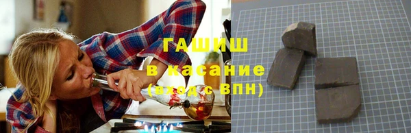 крисы Михайлов