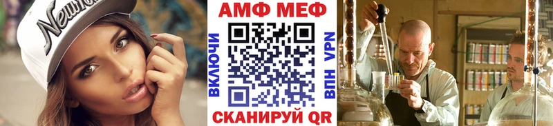 hydra ONION  Спас-Клепики  Метамфетамин кристалл 