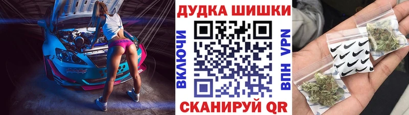 shop телеграм  цены наркотик  Спас-Клепики  Канабис AK-47  MEGA как зайти 